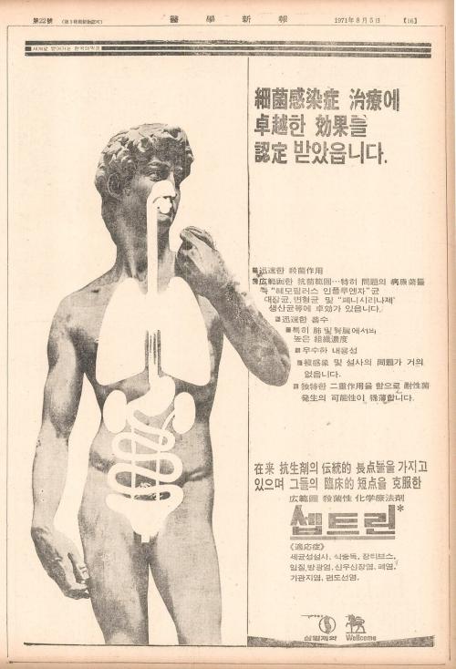 ��ó:���нŹ�