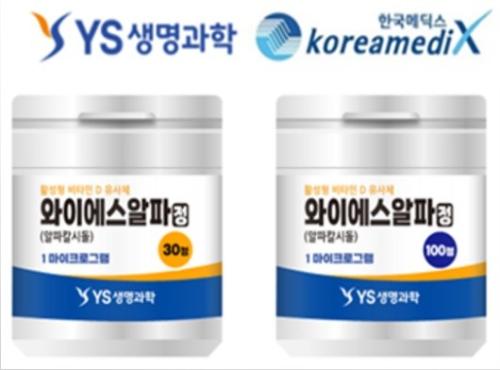 'YS������1.0��'.(��������=YS��������)