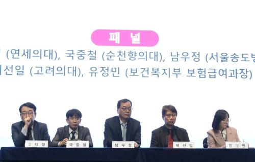 '�ʼ��Ƿ��� �ٽ�, �����׹��ܰ� ������ ������ ���� ü�� Ȯ��' ��å����. /���� ����=���Ѵ����׹���ȸ.