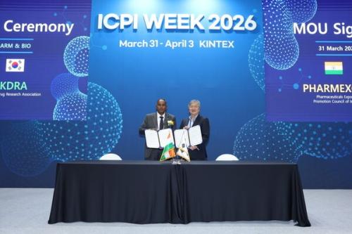 ���ʺ��� Pharmexcil K. Raja Bhanu �繫����, �ž����� ������ �̻���.(��������=�ѱ��žళ�߿�������)