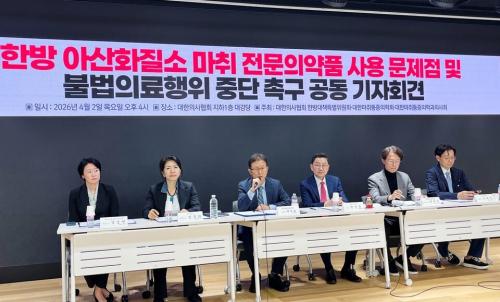 ���ʺ��� �����������а��ǻ�ȸ ���¿� �м��̻�, ��������ȸ ������ ��å�̻�, &nbsp;���� ��Ư�� �ڻ�ȣ ������, ������ �����, ������������ȸ �ѵ��� ��å��ȸ��, ���� ���縸 ��å�̻�&nbsp;