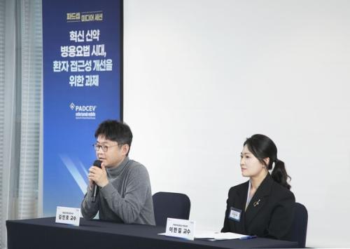 ���� 3�� ���� �ĵ�� �̵�� ����./ ���� ����=�ѱ��ƽ��ڶ�