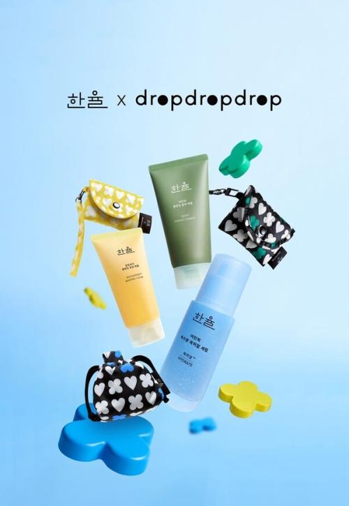 ������ �ݶ� �÷���/ ���� ����=����