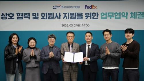 ��������=�ѱ��Ƿ�������ȸ