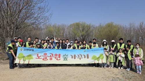 ���Ѿ����� �������� �� ���ٱ� ����Ȱ���� �����ߴ�.(��������=���Ѿ���)