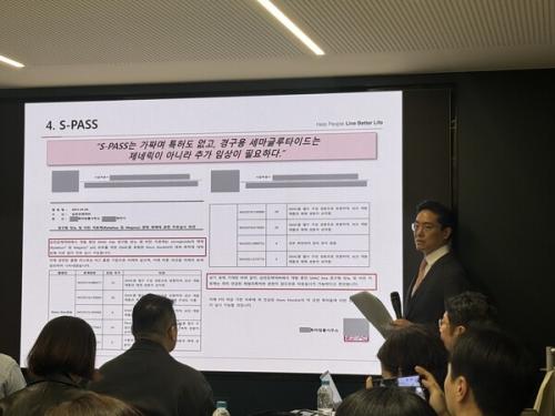 ��õ������ ���μ� ��ǥ�� �ӣ��У��ӣ� ������ ���� �����ϰ� �ִ�.