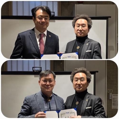 �̻�ȣ �Ѱ�������(�� ����), �մ�ȣ ������ ������(�Ʒ� ����)