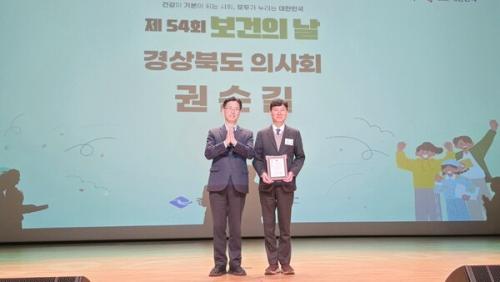 �Ǽ��� �繫ó��(������)�� '��54ȸ ������ ��' ���ļ� ������� ǥâ ���� ���(��������=����ǻ�ȸ)