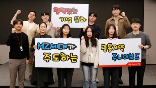 �������� �ִϾ�� 18�� �����.(��������=��������)