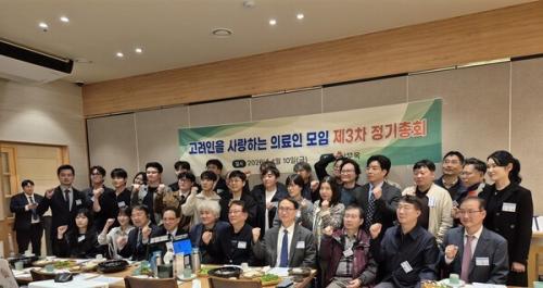 �������� ����ϴ� �Ƿ��� ���� 2026�� ������ȸ