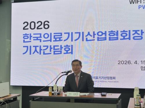 �ѱ��Ƿ�������ȸ �迵�� ȸ��