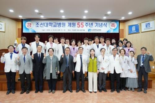 �����뺴��, ���� 55�ֳ� ���� (���� = �����뺴�� ����)