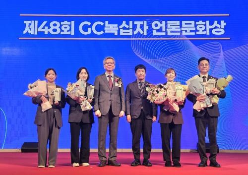 ���ʺ��� �����Ϻ� ������, ����Ź� ������, ���ÿ� �����ǻ���ȸ ȸ��, ������ GC����� �λ���, �����Ź� ������, �������þ� ���ǽ� ����(��������=����)