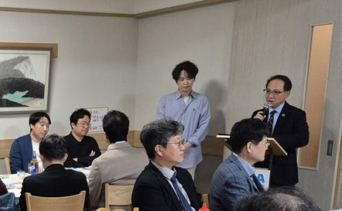 ���ֱ����� ���걸�ǻ�ȸ ����ȸ