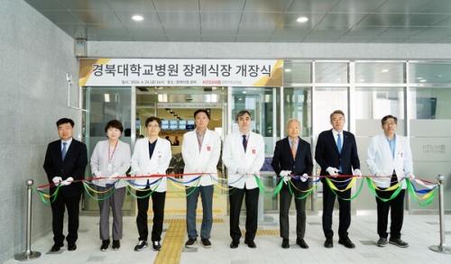 �絿�� ������� �����ڵ��� ��ʽ��� ����� ������ Ŀ�� ���.(��������=��ϴ뺴��)