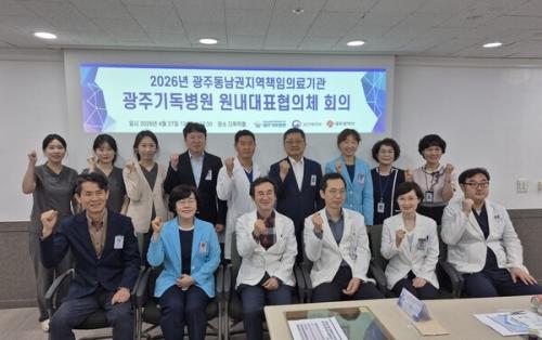 ���ֱ⵶����, 2026�� å���Ƿ��� ���� ��ǥ����ü' ȸ��