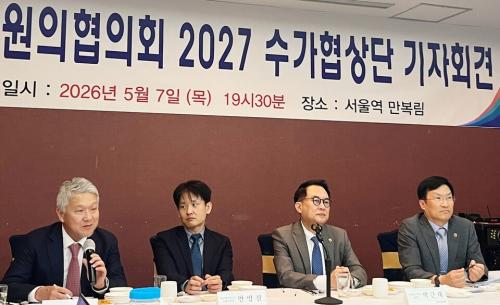 ���ʺ��� �밳�� ����ȣ �����̻�, �ȿ��� �����ȸ��, �ڱ��� ȸ��(����), ��â�� �����ȸ��