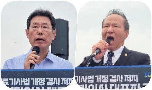 �豳�� ����(����)�� Ȳ�Լ� ��ȸ��(������)