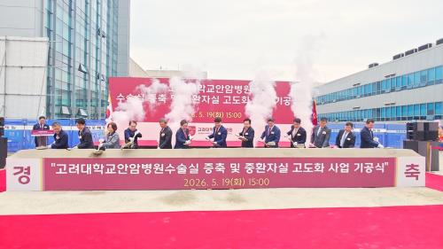 ����Ŀ� ������ ���ܺ���� �û���� �����ϰ� �ִ�