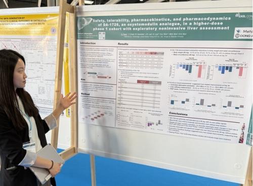 ��Ÿ��ư� EASL Congress 2026�� ��ġ���� DA-1726 �ӻ� 1�� �߰� �����͸� ������ ��ǥ�ߴ�.(��������=���ƿ���Ƽ)
