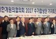 �밳�� �ӿ����� �������� ���������� ���� ������ ������ �ִ�.