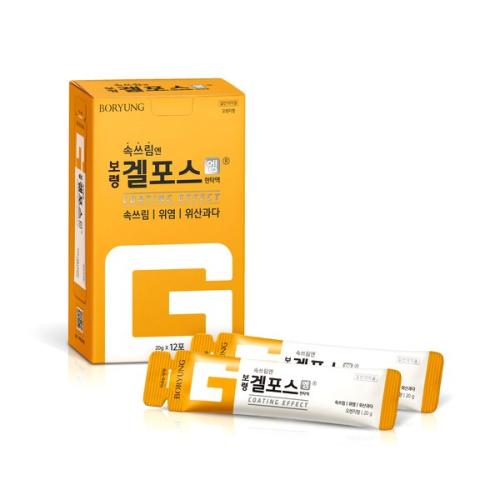 '��������' 12�� ��뷮.(��������=�����������ｺ�ɾ�)