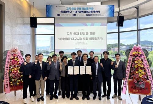 �������б�-�뱸�������ǻ�ȸ ��������� ���(��������=�뱸���ǻ�ȸ)