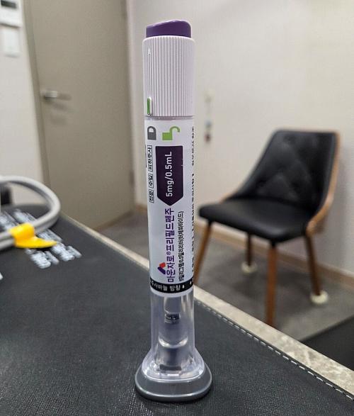 �����ڷ� 5mg