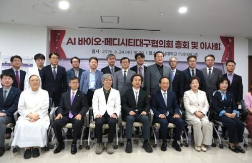 �߰�ȣ �뱸���� �缱���� ��û�� �����Ƿ� ������ ���� ����ȸ ��� ����.(����=�޵��Ƽ�뱸����ȸ)