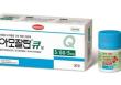 '�Ƹ���źť�� 5/50/5mg'.(��������=�ѹ̾�ǰ)