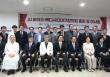 �߰�ȣ �뱸���� �缱���� ��û�� �����Ƿ� ������ ���� ����ȸ ��� ����.(����=�޵��Ƽ�뱸����ȸ)