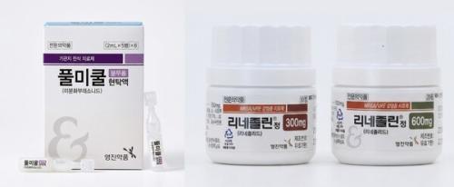 ������ǰ 'Ǯ���� �й��� ��Ź��', '��������'.(��������=������̿�)