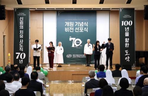 �뱸��Ƽ������ ���� 70�ֳ� ���� �� ���� 2030 ������ ��� ���.(��������=�뱸��Ƽ������)