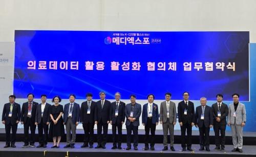 �뱸 �����ڿ��� 7�� 3�� ���� '�Ƿᵥ���� Ȱ�� Ȱ��ȭ ����ü' ��������� ���