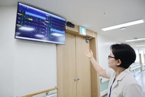 ���庴���� �������� ���� ����͸� �ý��� '��ũ'�� �����ߴ�.(��������=�������)