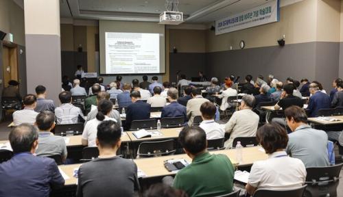 �뱸���ǻ�ȸ â�� 80�ֳ� ��� �м���ȸ(��B 320ȣ ���ǽ�) ���.(��������=�뱸���ǻ�ȸ)