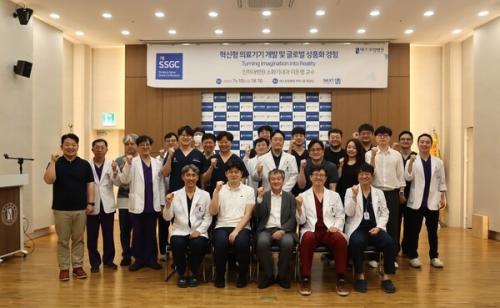 �������׺��� '7�� SSGC'�� �����ϰ� ��� �Կ� ���(��������=�������׺���)