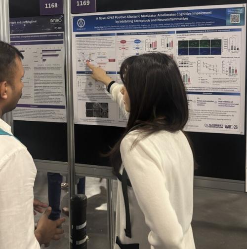 AAIC���� ���ƿ���Ƽ �������� �����ڵ鿡�� �����͸� ��ǥ�ϰ� �ִ�.(��������=���ƿ���Ƽ)