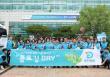 �뱸�Ƿ�� '��� ���� �����'�� ���� �� ���� ������� �¾� '�÷�ŷ ����' ���.(��������=�뱸�Ƿ��)