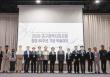 2026 �뱸���ǻ�ȸ â�� 80�ֳ� ����м���ȸ ���� ������ ��� �Կ�(��������=�뱸���ǻ�ȸ)