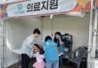 '2026 �뱸ġ���佺Ƽ��' ���忡 ��ġ�� �뱸�Ƿ�� �Ƿ����� �ν�.(��������=�뱸�Ƿ��)