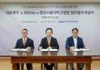 ���ʺ��� ���ؼ� ������� ����Ÿ���������, �賲ö 365mc ��ǥ, ��â�� �д缭��뺴�� �Ǻΰ� ����.(��������=�������)
