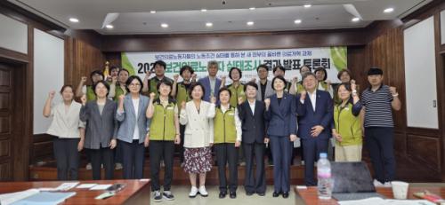 ��ó:�ǻ�Ź�