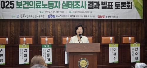 �� �̼��� �ǿ�(���Ҿ���ִ�, ��ȸ ���Ǻ�������ȸ)