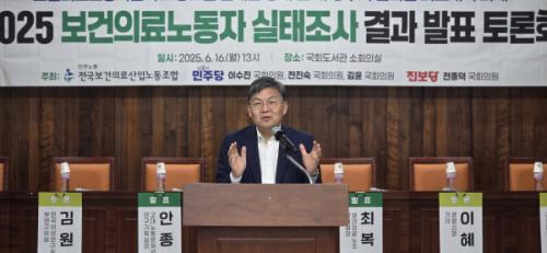 �� ���� �ǿ�(���Ҿ���ִ�, ��ȸ ���Ǻ�������ȸ)