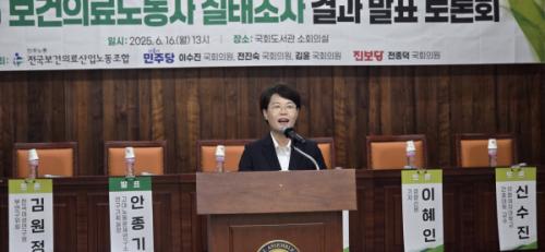 �� ������ �ǿ�(������, ���ݰ��� Ư������ȸ)