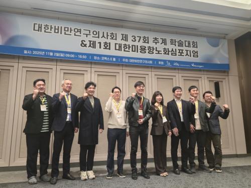 ����:��BMI�� �ƴ� �ѱ� ������ �� ���� ���� �ʿ䡱