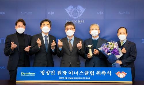 �ߵ�Ƽ�� ������ ȸ��(��ġ���ǿ� ����)�� �Ƴʽ�Ŭ�� ���˽�.