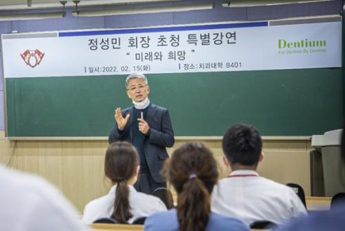 �ߵ�Ƽ�� ������ ȸ��(��ġ���ǿ� ����)�� Ư���� ���ȴ�.