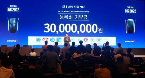 ���Լ� ���￬���м���� �̻����� �λ縻�� ���ϰ� �ִ�.